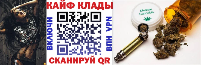 Как найти закладки Каменск-Уральский ГАШ APVP Меф Кокаин