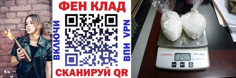 АМФЕТАМИН Premium kraken ТОР Каменск-Уральский