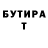 Метадон VHQ Axror Yusupov