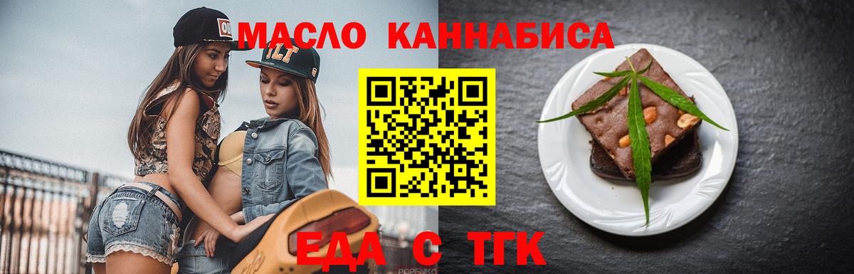 Героин Каменск-Уральский