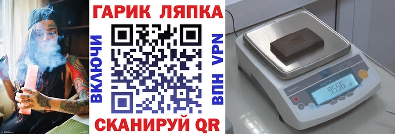 Гашиш 40% ТГК  закладка  Каменск-Уральский 