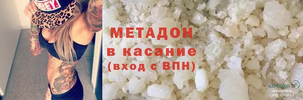 скорость Абаза