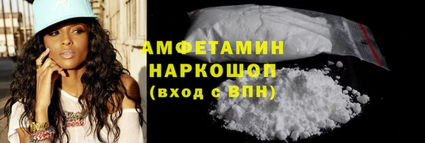 гидропоника Алексеевка