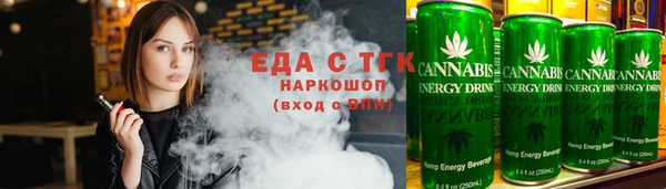 MDMA Наволоки