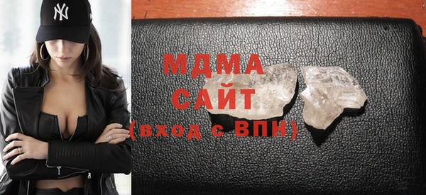 гидропоника Алексеевка