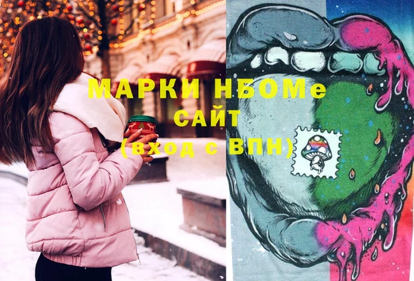 крисы Алзамай