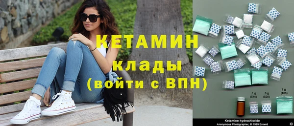 мдпв Навашино