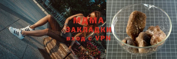 гидропоника Алексеевка