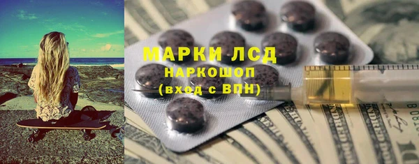 метадон Алексин