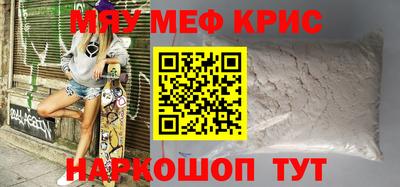 герыч Кулебаки
