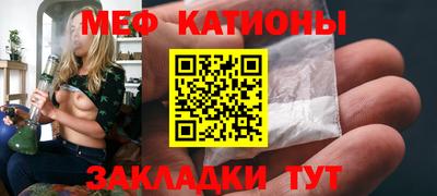 герыч Кулебаки