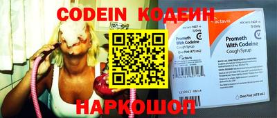 скорость mdpv Кунгур