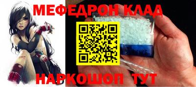 МДПВ Кумертау