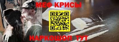 герыч Кулебаки