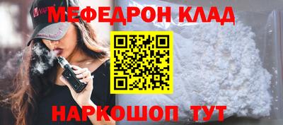 герыч Кулебаки