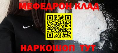 МДПВ Кумертау