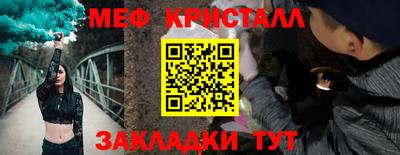скорость mdpv Кунгур