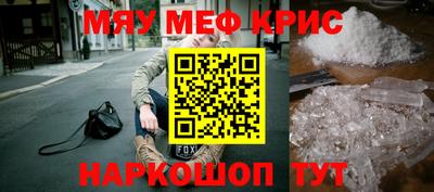 МДПВ Кумертау