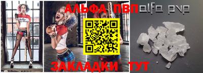 МДПВ Кумертау