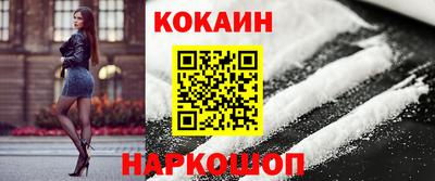 МДПВ Кумертау