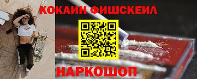 скорость mdpv Кунгур