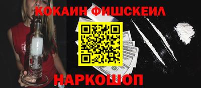 герыч Кулебаки