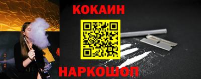 герыч Кулебаки