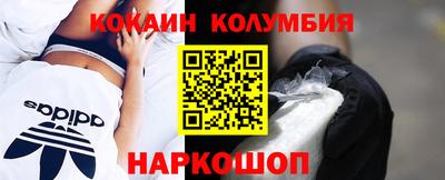 скорость mdpv Кунгур