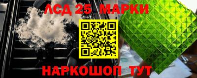 скорость mdpv Кунгур