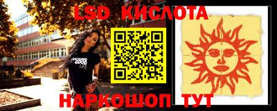 герыч Кулебаки