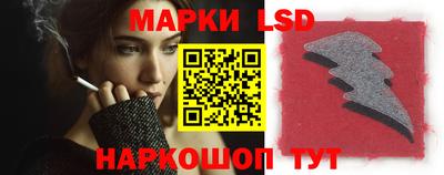 скорость mdpv Кунгур