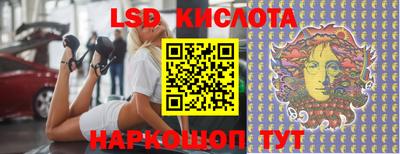 скорость mdpv Кунгур