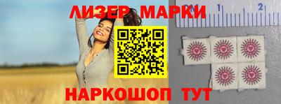скорость mdpv Кунгур