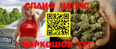 герыч Кулебаки
