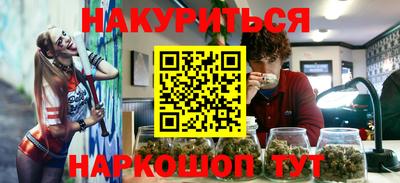 скорость mdpv Кунгур