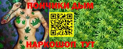 скорость mdpv Кунгур