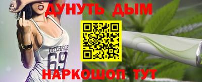 скорость mdpv Кунгур