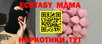 МДПВ Кумертау