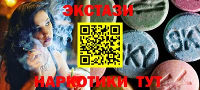 скорость mdpv Кунгур