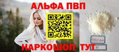 МДПВ Кумертау