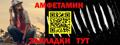 скорость mdpv Кунгур