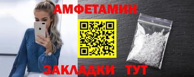 скорость mdpv Кунгур