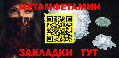 МДПВ Кумертау