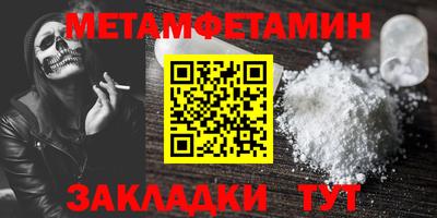 МДПВ Кумертау