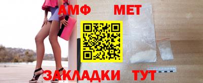 МДПВ Кумертау