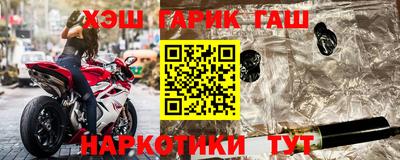 скорость mdpv Кунгур