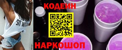 герыч Кулебаки
