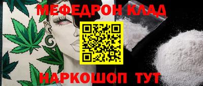 МДПВ Кумертау