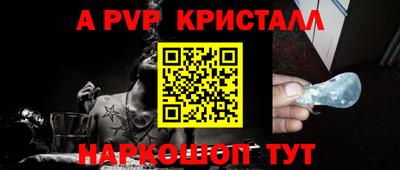 МДПВ Кумертау