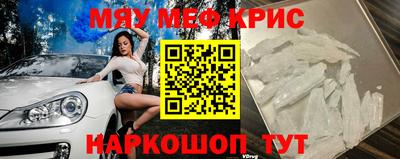 герыч Кулебаки